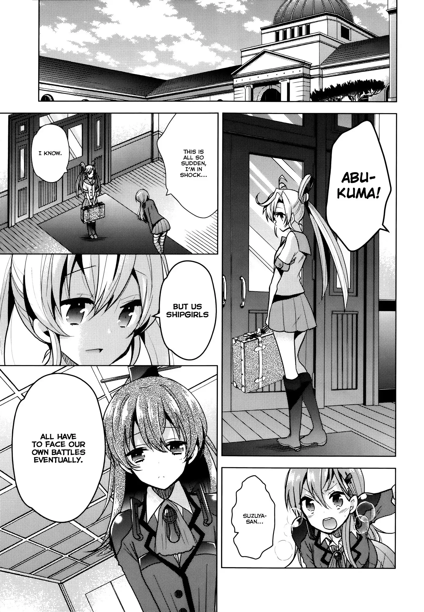 Kantai Collection - Kankore - Tomarigi no Chinjufu Chapter 5 23